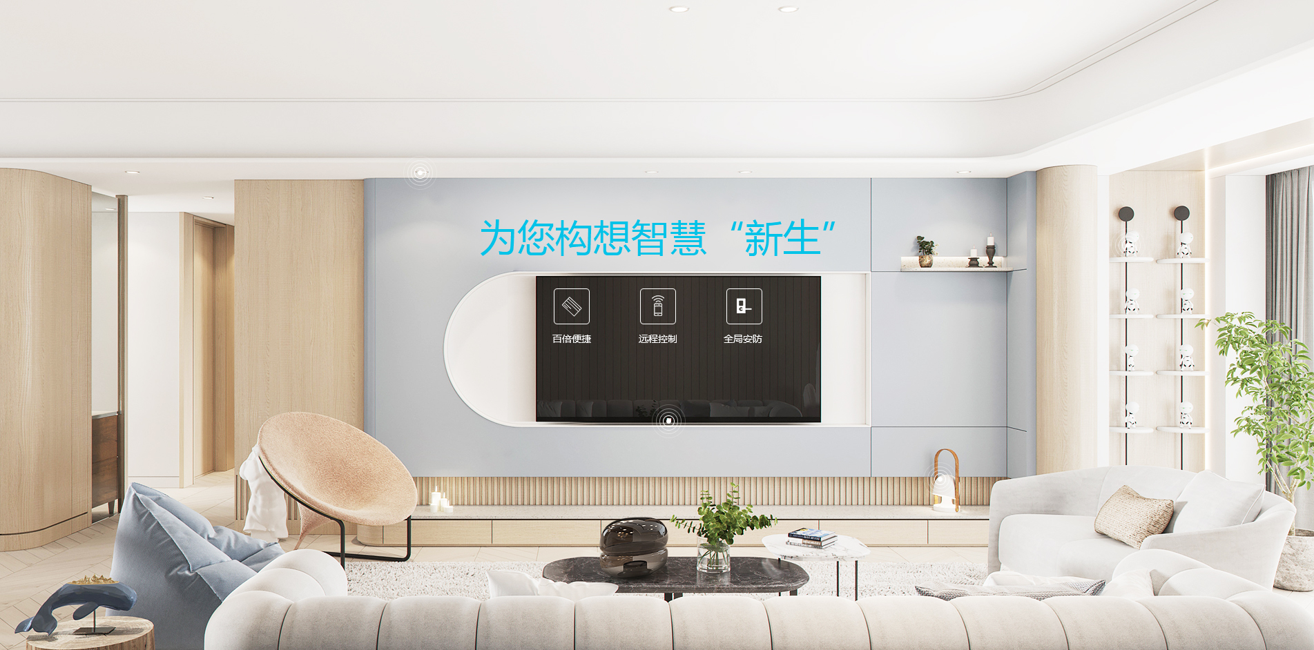 智能照明控制模塊如何實現定時控制？