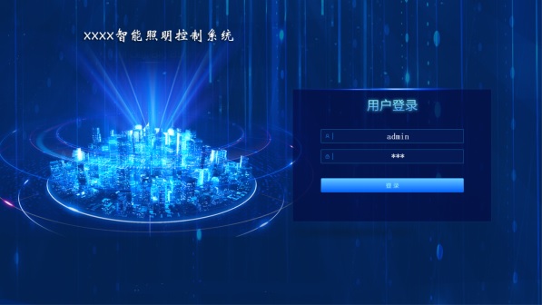 智能照明，智在未來：控制模塊的創新展望