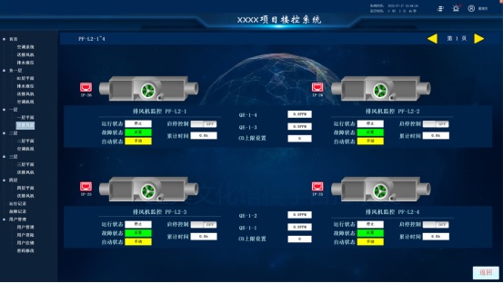 1733905304684980.jpg 01f611b7f45b8a84e18a0a92a59cfaaa_65227a2c3240c.jpg